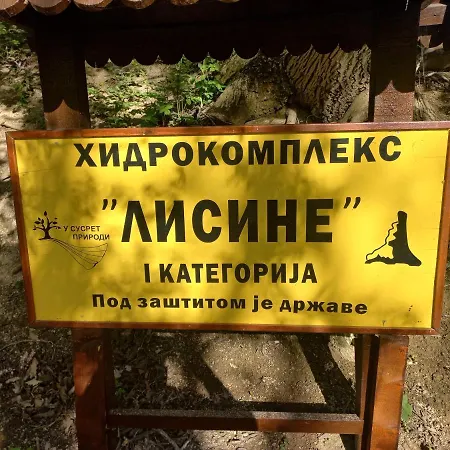Vikendica Bajka Despotovac
